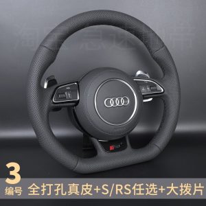 Audi 原廠風格 NAPA 真皮多功能方向盤（S / RS 可選）